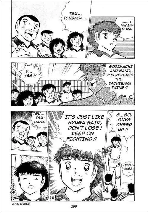 Captain Tsubasa Chapter 87 53